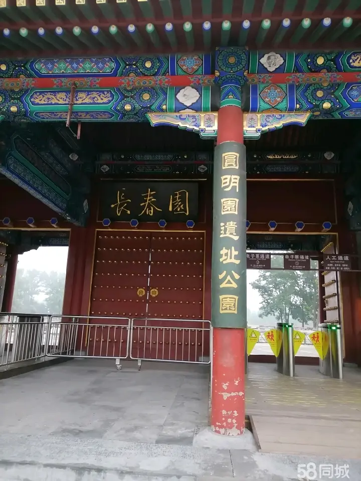 三明市轮椅出租轮椅租赁